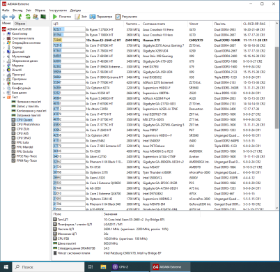 ПК Vinga CS313B SFF / Intel Xeon E5-2660 v2 (10 (20) ядер 2.2 - 3.0 GHz) / 32 GB DDR3 / 240 GB SSD / nVidia Quadro K1200, 4 GB GDDR5, 128-bit / Win 10 Pro