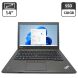 Ноутбук Lenovo ThinkPad L450 / 14" (1600x900) TN / Intel Core i5-4300U (2 (4) ядра по 1.9 - 2.9 GHz) / 8 GB DDR3 / 128 GB SSD / Intel HD Graphics 4400 / WebCam купить