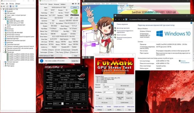 Игровой ноутбук Acer Aspire V3-772G / 15.6" (1920x1080) IPS / Intel Core i5-4200U (2 (4) ядра по 1.6 - 2.6 GHz) / 8 GB DDR3 / 128 GB SSD + 1000 GB HDD / nVidia GeForce GT 750M, 4 GB GDDR5, 128-bit / WebCam / DVD-ROM / Win 10