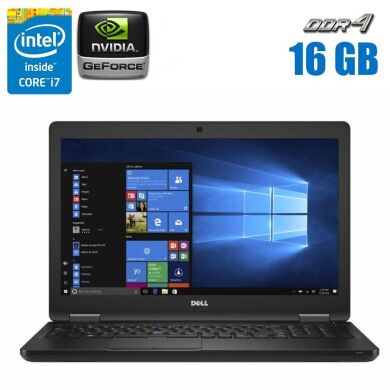Ігровий ноутбук Б-клас Dell Latitude E5580 / 15.6" (1366x768) TN / Intel Core i7-7820HQ (4 (8) ядра по 2.9 - 3.9 GHz) / 16 GB DDR4 / 256 GB SSD M.2 / nVidia GeForce 940MX, 2 GB GDDR5, 64-bit / WebCam Ігровий ноутбук Б-клас Dell Latitude E5580 / 15.6" (1366x768) TN / Intel Core i7-7820HQ (4 (8) ядра по 2.9 - 3.9 GHz) / 16 GB DDR4 / 256 GB SSD M.2 / nVidia GeForce 940MX, 2 GB GDDR5, 64-bit / WebCam