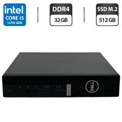 Неттоп Dell OptiPlex 7000 Micro USFF / Intel Core i5-12500T (6 (12) ядер по 2.0 - 4.4 GHz) / 32 GB DDR4 / 512 GB SSD M.2 / Intel UHD Graphics 770 / Блок живлення