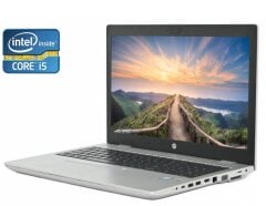Ноутбук HP ProBook 650 G5 / 15.6" (1920x1080) IPS / Intel Core i5-8365U (4 (8) ядра по 1.8 - 4.0 GHz) / 16 GB DDR4 / 240 GB SSD / Intel UHD Graphics 620 / WebCam