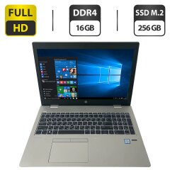 Ноутбук HP ProBook 650 G4 / 15.6" (1920x1080) TN / Intel Core i7-8850H (6 (12) ядер по 2.6 - 4.3 GHz) / 16 GB DDR4 / 256 GB SSD M.2 / Intel UHD Graphics 630 / WebCam + Бездротова мишка