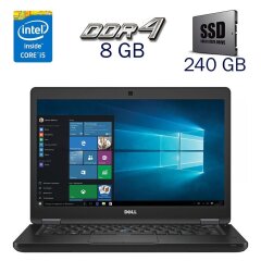 Ультрабук Б-клас Dell Latitude 5480 / 14" (1366x768) TN / Intel Core i5-7200U (2 (4) ядра по 2.5 - 3.1 GHz) / 8 GB DDR4 / 240 GB SSD / Intel HD Graphics 620 / WebCam / Windows 10