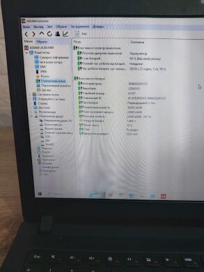 Ноутбук Lenovo IdeaPad 100-14IBY / 14" (1366x768) TN / Intel Celeron N2940 (4 ядра по 1.8 - 2.2 GHz) / 8 GB DDR3 / 250 GB SSD / Intel HD Graphics / WebCam / DVD-ROM