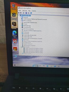 Ноутбук Lenovo IdeaPad 100-14IBY / 14" (1366x768) TN / Intel Celeron N2940 (4 ядра по 1.8 - 2.2 GHz) / 8 GB DDR3 / 250 GB SSD / Intel HD Graphics / WebCam / DVD-ROM