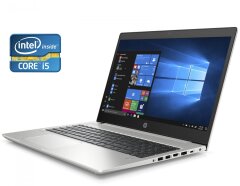 Ноутбук HP ProBook 450 G6 / 15.6" (1366x768) TN / Intel Core i5-8265U (4 (8) ядра по 1.6 - 3.9 GHz) / 8 GB DDR4 / 512 GB SSD / Intel UHD Graphics 620 / WebCam / Windows 10 Pro