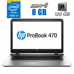 Игровой ноутбук Б-класс HP ProBook 470 G3 / 17.3" (1600x900) TN / Intel Core i3-6100U (2 (4) ядра по 2.3 GHz) / 8 GB DDR4 / 120 GB SSD / AMD Radeon R7 M340, 1 GB GDDR3, 64-bit / WebCam