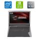 Игровой ноутбук Asus ROG GL752VSK / 17.3" (1920x1080) IPS / Intel Core i7-7700HQ (4 (8) ядра по 2.8 - 3.8 GHz) / 16 GB DDR4 / 256 GB SSD + 1000 GB HDD / nVidia GeForce GTX 1070, 8 GB GDDR5, 256-bit / WebCam / HDMI купить