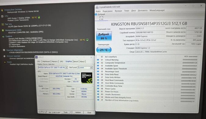 Ігровий ноутбук Б-клас Asus ROG Zephyrus GA502DU / 15.6" (1920x1080) IPS / AMD Ryzen 7 3750H (4 (8) ядра по 2.3 - 4.0 GHz) / 16 GB DDR4 / 512 GB SSD / nVidia GeForce GTX 1660 Ti Max-Q, 6 GB GDDR6, 192-bit Ігровий ноутбук Б-клас Asus ROG Zephyrus GA502DU / 15.6" (1920x1080) IPS / AMD Ryzen 7 3750H (4 (8) ядра по 2.3 - 4.0 GHz) / 16 GB DDR4 / 512 GB SSD / nVidia GeForce GTX 1660 Ti Max-Q, 6 GB GDDR6, 192-bit