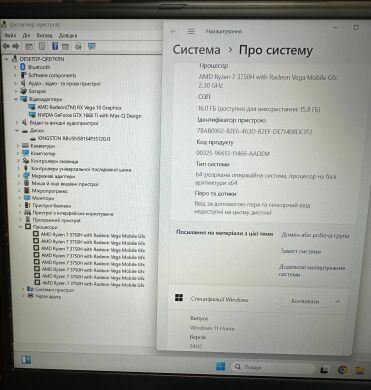 Ігровий ноутбук Б-клас Asus ROG Zephyrus GA502DU / 15.6" (1920x1080) IPS / AMD Ryzen 7 3750H (4 (8) ядра по 2.3 - 4.0 GHz) / 16 GB DDR4 / 512 GB SSD / nVidia GeForce GTX 1660 Ti Max-Q, 6 GB GDDR6, 192-bit Ігровий ноутбук Б-клас Asus ROG Zephyrus GA502DU / 15.6" (1920x1080) IPS / AMD Ryzen 7 3750H (4 (8) ядра по 2.3 - 4.0 GHz) / 16 GB DDR4 / 512 GB SSD / nVidia GeForce GTX 1660 Ti Max-Q, 6 GB GDDR6, 192-bit