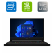 Ігровий ноутбук Б-клас MSI Stealth GS 66 / 15.6" (2560x1440) IPS / Intel Core i9-12900H (14 (20) ядер по 3.8 - 5.0 GHz) / 32 GB DDR5 / 1000 GB SSD / nVidia GeForce RTX 3080, 16 GB GDDR6, 256-bit / WebCam / Windows 11 купити