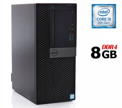 Компьютер Dell OptiPlex 7060 Tower / Intel Core i5-8500 (6 ядер по 3.0 - 4.1 GHz) / 8 GB DDR4 / no HDD / Intel UHD Graphics 630 / 260W / USB 3.1 / DisplayPort