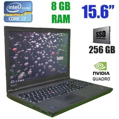 Lenovo ThinkPad W540 /  15.6 (1920x1080) / Intel Core i7-4700MQ (4(8)ядер по 2.4-3.4GHz) / 8 GB DDR3 / 256 GB SSD / Nvidia Quadro K2100M, 2Gb, GDDR5, 128Bit / web-cam