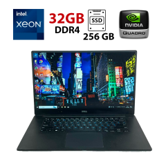 Мобільна робоча станція Б-клас Dell Precision 5520 / 15.6" (1920x1080) IPS / Intel Xeon E3-1505M v6 (4 (8) ядра по 3.0 - 4.0 GHz) / 32 GB DDR4 / 256 GB SSD / nVidia Quadro M1200, 4 GB GDDR5, 128-bit