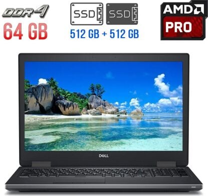 Мобільна робоча станція Б-клас Dell Precision 7530 / 15.6" (1920x1080) IPS / Intel Core i5-8400H (4 (8) ядер по 2.5 - 4.2 GHz) / 64 GB DDR4 / 512 GB SSD M.2 + 512 GB SSD M.2 / AMD Radeon Pro WX 4150, 4 GB GDDR5, 128-bit / Windows 10 ліцензія Мобільна робоча станція Б-клас Dell Precision 7530 / 15.6" (1920x1080) IPS / Intel Core i5-8400H (4 (8) ядер по 2.5 - 4.2 GHz) / 64 GB DDR4 / 512 GB SSD M.2 + 512 GB SSD M.2 / AMD Radeon Pro WX 4150, 4 GB GDDR5, 128-bit / Windows 10 ліцензія