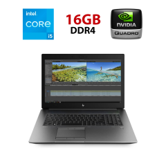 Мобільна робоча станція Dell Precision 3520 / 15.6" (1920x1080) TN / Intel Core i5-7440HQ (4 ядра по 2.8 - 3.8 GHz) / 16 GB DDR4 / 256 GB SSD / nVidia Quadro M620, 2 GB GDDR5, 128-bit / WebCam