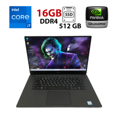 Мобильная рабочая станция Dell Precision 5520 / 15.6" (1920x1080) IPS / Intel Core i7-7820HQ (4 (8) ядра по 2.9 - 3.9 GHz) / 16 GB DDR4 / 512 GB SSD / nVidia Quadro M1200, 4 GB GDDR5, 128-bit / WebCam / HDMI