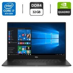 Мобильная рабочая станция Dell Precision 5530 / 15.6" (1920x1080) IPS / Intel Core i7-8850H (6 (12) ядер по 2.6 - 4.3 GHz) / 32 GB DDR4 / 240 GB SSD / nVidia Quadro P1000, 4 GB GDDR5, 128-bit / WebCam