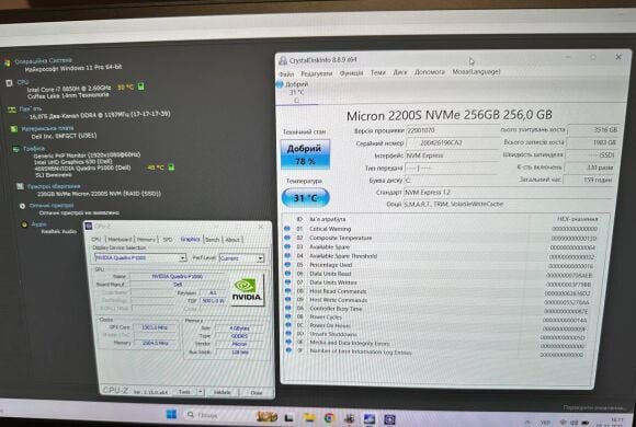 Мобильная рабочая станция Dell Precision 5530 / 15.6" (1920x1080) IPS / Intel Core i7-8850H (6 (12) ядра по 2.6 - 4.3 GHz) / 16 GB DDR4 / 256 GB SSD / nVidia Quadro P1000, 4 GB GDDR5, 128-bit / WebCam