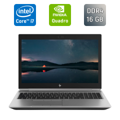 Мобільна робоча станція HP zBook 15 G5 / 15.6" (1920x1080) IPS / Intel Core i7-8750H (6 (12) ядер по 2.2 - 4.1 GHz) / 16 GB DDR4 / 512 GB SSD / nVidia Quadro P2000, 4 GB GDDR5, 128-bit / WebCam / Fingerprint