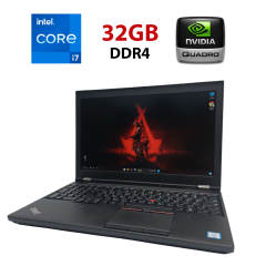 Мобільна робоча станція Lenovo ThinkPad P50 / 15.6" (1920x1080) IPS / Intel Core i7-6700HQ (4 (8) ядра по 2.6 - 3.5 GHz) / 32 GB DDR4 / 512 GB SSD / nVidia Quadro M1000M, 4 GB GDDR5, 128-bit / WebCam