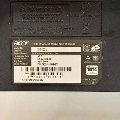 Монітор Acer V193W / 19" (1440x900) TN / VGA / VESA 100x100