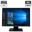 Монітор Acer V193W / 19" (1440x900) TN / VGA / VESA 100x100