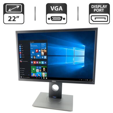 Монитор Dell P2217 / 22" (1680x1050) TN / VGA, HDMI, DP, USB-Hub / VESA 100x100 + Кабель питания