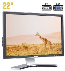 Монитор Dell UltraSharp 2208WFPt / 22" (1680x1050) TN / DVI, VGA, USB / VESA 100x100