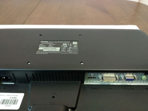 Монітор Iiyama ProLite E2209HDS / 22" (1920x1080) TN / VGA, DVI, HDMI, Audio / Вбудовані колонки 2x 2W / VESA 100x100 Монітор Iiyama ProLite E2209HDS / 22" (1920x1080) TN / VGA, DVI, HDMI, Audio / Вбудовані колонки 2x 2W / VESA 100x100