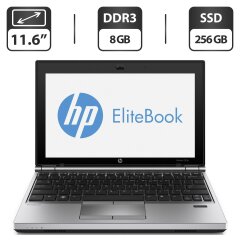 Нетбук Б-клас HP EliteBook 2170p / 11.6" (1366x768) TN / Intel Core i7-3687U (2 (4) ядра по 2.1 - 3.3 GHz) / 8 GB DDR3 / 256 GB SSD / Intel HD Graphics 4000 / WebCam / VGA