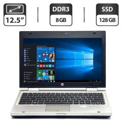 Нетбук Б-класс HP EliteBook 2560p / 12.5" (1366x768) TN / Intel Core i7-2620M (2 (4) ядра по 2.7 - 3.4 GHz) / 8 GB DDR3 / 128 GB SSD / Intel HD Graphics 3000 / DVD-ROM / WebCam / VGA