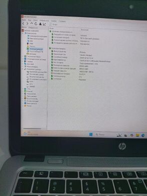 Нетбук HP EliteBook 820 G4 / 12.5" (1920x1080) TN / Intel Core i5-7200U (2 (4) ядра по 2.5 - 3.1 GHz) / 8 GB DDR4 / 250 GB SSD / Intel HD Graphics 620 / WebCam Нетбук HP EliteBook 820 G4 / 12.5" (1920x1080) TN / Intel Core i5-7200U (2 (4) ядра по 2.5 - 3.1 GHz) / 8 GB DDR4 / 250 GB SSD / Intel HD Graphics 620 / WebCam