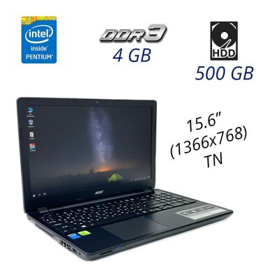 Ноутбук Acer Aspire E15 / 15.6" (1366x768) TN / Intel Pentium N3540 (4 ядра по 2.16 - 2.66 GHz) / 4 GB DDR3 / 500 GB HDD / nVidia GeForce 810M, 1 GB DDR3, 64-bit / WebCam Ноутбук Acer Aspire E15 / 15.6" (1366x768) TN / Intel Pentium N3540 (4 ядра по 2.16 - 2.66 GHz) / 4 GB DDR3 / 500 GB HDD / nVidia GeForce 810M, 1 GB DDR3, 64-bit / WebCam