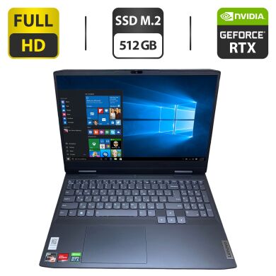 Ноутбук Б-класс Lenovo IdeaPad 3 15ARH7 / 15.6" (1920x1080) IPS / AMD Ryzen 7 6800H (8 (16) ядер по 3.2 - 4.7 GHz) / 16 GB DDR4 / 512 GB SSD M.2 / nVidia GeForce RTX 3050, 4 GB GDDR6, 128-bit / WebCam Ноутбук Б-класс Lenovo IdeaPad 3 15ARH7 / 15.6" (1920x1080) IPS / AMD Ryzen 7 6800H (8 (16) ядер по 3.2 - 4.7 GHz) / 16 GB DDR4 / 512 GB SSD M.2 / nVidia GeForce RTX 3050, 4 GB GDDR6, 128-bit / WebCam