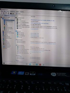 Ноутбук Б-клас Sony Vaio VPC-EH1Z1E / 15.6" (1366x768) TN / Intel Core i5-2410M (2 (4) ядра по 2.3 - 2.9 GHz) / 8 GB DDR3 / 240 GB SSD NEW / nVidia GeForce 410M, 1 GB GDDR3, 64-bit / WebCam / DVD-ROM / VGA + Бездротова мишка Ноутбук Б-клас Sony Vaio VPC-EH1Z1E / 15.6" (1366x768) TN / Intel Core i5-2410M (2 (4) ядра по 2.3 - 2.9 GHz) / 8 GB DDR3 / 240 GB SSD NEW / nVidia GeForce 410M, 1 GB GDDR3, 64-bit / WebCam / DVD-ROM / VGA + Бездротова мишка