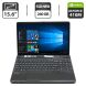 Ноутбук Б-клас Sony Vaio VPC-EH1Z1E / 15.6" (1366x768) TN / Intel Core i5-2410M (2 (4) ядра по 2.3 - 2.9 GHz) / 8 GB DDR3 / 240 GB SSD NEW / nVidia GeForce 410M, 1 GB GDDR3, 64-bit / WebCam / DVD-ROM / VGA + Бездротова мишка купити