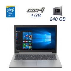 Ноутбук Б класс Lenovo IdeaPad 330-15IKB Grey / 15.6" (1366х768) TN / Intel Core i3-8130U (2 (4) ядра по 2.2 - 3.4 GHz) / 4 GB DDR4 / 240 GB SSD / WebCam / USB 3.0 / HMDI