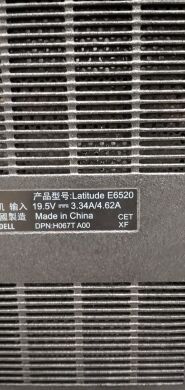 Ноутбук Dell Latitude E6520 / 15.6" (1600x900) TN / Intel Core i7-2760QM (4 (8) ядра по 2.4 - 3.5 GHz) / 8 GB DDR3 / 320 GB HDD / nVidia NVS 4200M, 512 MB DDR3, 64-bit / WebCam / Без АКБ