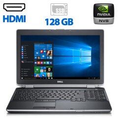 Ноутбук Dell Latitude E6530 / 15.6'' (1366x768) TN / Intel Core i3-3120M (2 (4) ядра по 2.5 GHz) / 4 GB DDR3 / 128 GB SSD / nVidia NVS 5200M, 1 GB GDDR5, 64-bit / HDMI