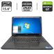 Ноутбук Dell Inspiron N5110 / 15.6" (1366x768) TN / Intel Core i3-2350M (2 (4) ядра по 2.3 GHz) / 6 GB DDR3 / 500 GB HDD / nVidia GeForce GT 525M, 1 GB GDDR3, 128-bit / WebCam / DVD-ROM купити