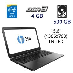 Ноутбук HP 250 G3 Notebook PC / 15.6" (1366x768) TN LED / Intel Core i3-3217U (2 (4) ядра по 1.8 GHz) / 4 GB DDR3 / 500 GB HDD / WebCam / DVD-RW / USB 3.0 / HDMI
