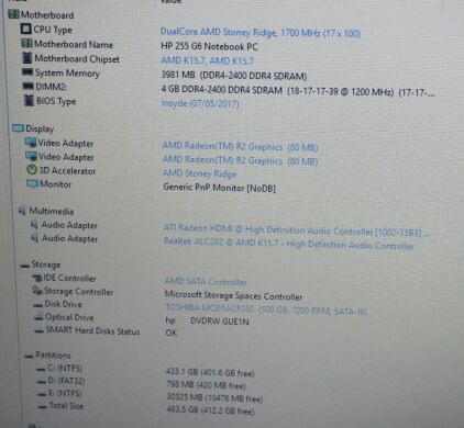 Ноутбук HP 255 G6 / 15.6" (1366x768) TN / AMD E2-9000e (2 ядра по 1.5 - 2.0 GHz) / 4 GB DDR4 / 500 GB HDD / AMD Radeon R2 Graphics / WebCam / Windows 10 лицензія