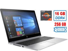 Ноутбук HP EliteBook 755 G5 / 15.6" (1920x1080) IPS / AMD Ryzen 7 Pro 2700U (4 (8) ядра по 2.2 - 3.8 GHz) / 16 GB DDR4 / 256 GB SSD M.2 / AMD Radeon RX Vega 10 Graphics / WebCam / USB 3.1 / HDMI