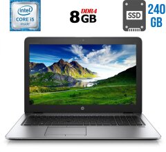 Ноутбук HP EliteBook 850 G3 / 15.6" (1366x768) TN / Intel Core i5-6200U (2 (4) ядра по 2.3 - 2.8 GHz) / 8 GB DDR4 / 240 GB SSD / Intel HD Graphics 520 / WebCam / DisplayPort
