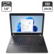 Ноутбук Lenovo IdeaPad 100-14IBY / 14" (1366x768) TN / Intel Celeron N2940 (4 ядра по 1.8 - 2.2 GHz) / 8 GB DDR3 / 250 GB SSD / Intel HD Graphics / WebCam / DVD-ROM купить