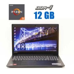 Ноутбук Lenovo IdeaPad 330-15ARR / 15.6" (1920x1080) TN / AMD Ryzen 5 2500U (4 (8) ядра по 2.0 - 3.6GHz) / 12 GB DDR4 / 120 GB SSD + 500 GB HDD / AMD Radeon Vega 8 Graphics / WebCam