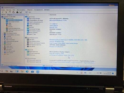 Ноутбук Lenovo ThinkPad T420 / 14" (1366x768) TN / Intel Core i7-2640M (2 (4) ядра по 2.8 - 3.5 GHz) / 8 GB DDR3 / 256 GB SSD / Intel HD Graphics 3000 / DisplayPort