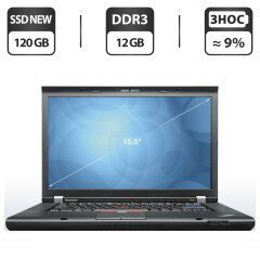 Ноутбук Lenovo ThinkPad T520 / 15.6" (1366x768) TN / Intel Core i5-2520M (2 (4) ядра по 2.5 - 3.2 GHz) / 12 GB DDR3 / 120 GB SSD NEW / Intel HD Graphics 3000 / WebCam / DVD-ROM